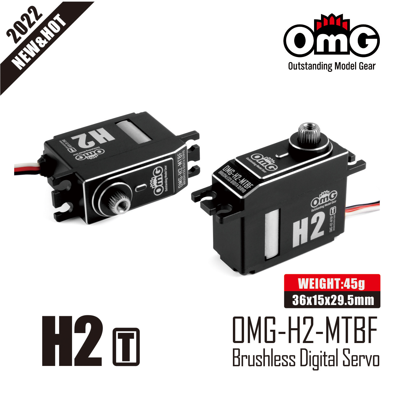 OMG新品H2金屬高壓大扭力中型無刷數(shù)字舵機(jī)伺服器鎖尾 H2-MTBF