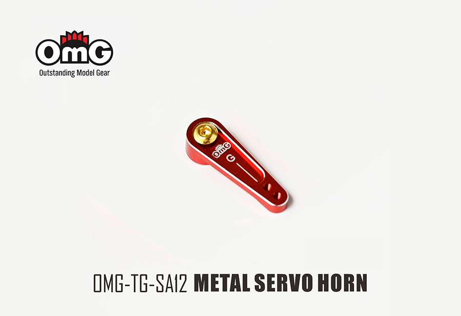 OMG CNC精雕全金屬直升機(jī)標(biāo)準(zhǔn)舵機(jī)臂 OMG-TG-SA12