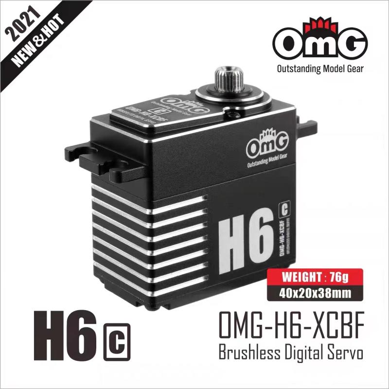 OMG新品H6金屬高壓大扭力無刷數(shù)字舵機(jī)伺服器直升機(jī)飛機(jī)斜盤 H6-XCBF