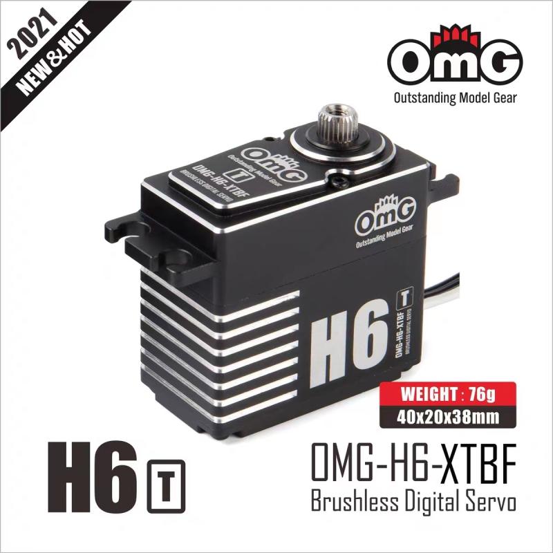 OMG新品H6金屬高壓大扭力無刷數(shù)字舵機(jī)伺服器直升機(jī)飛機(jī)鎖尾 OMG-H6-XTBF