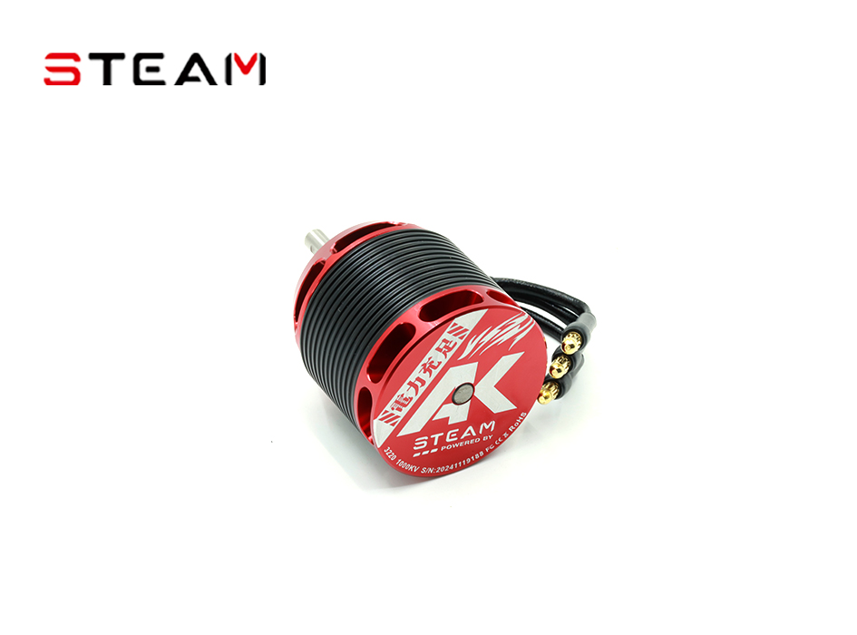 3220-1000KV無刷電機(jī)/紅/線徑0.86MM MD3220-1000KV