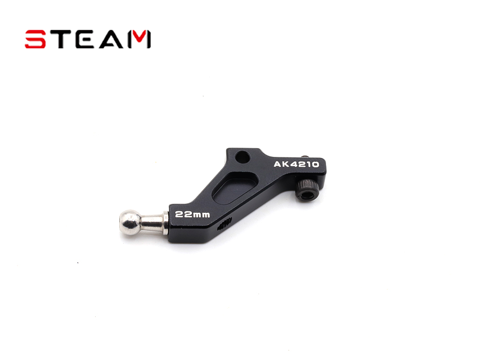420金屬主旋翼夾座臂/槳夾臂/22mm/啞黑 AK4210
