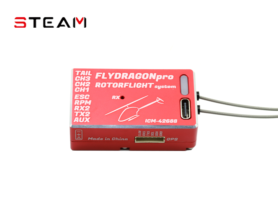 FLYDARGONpro飛控/紅/ICM42688 FD005-1